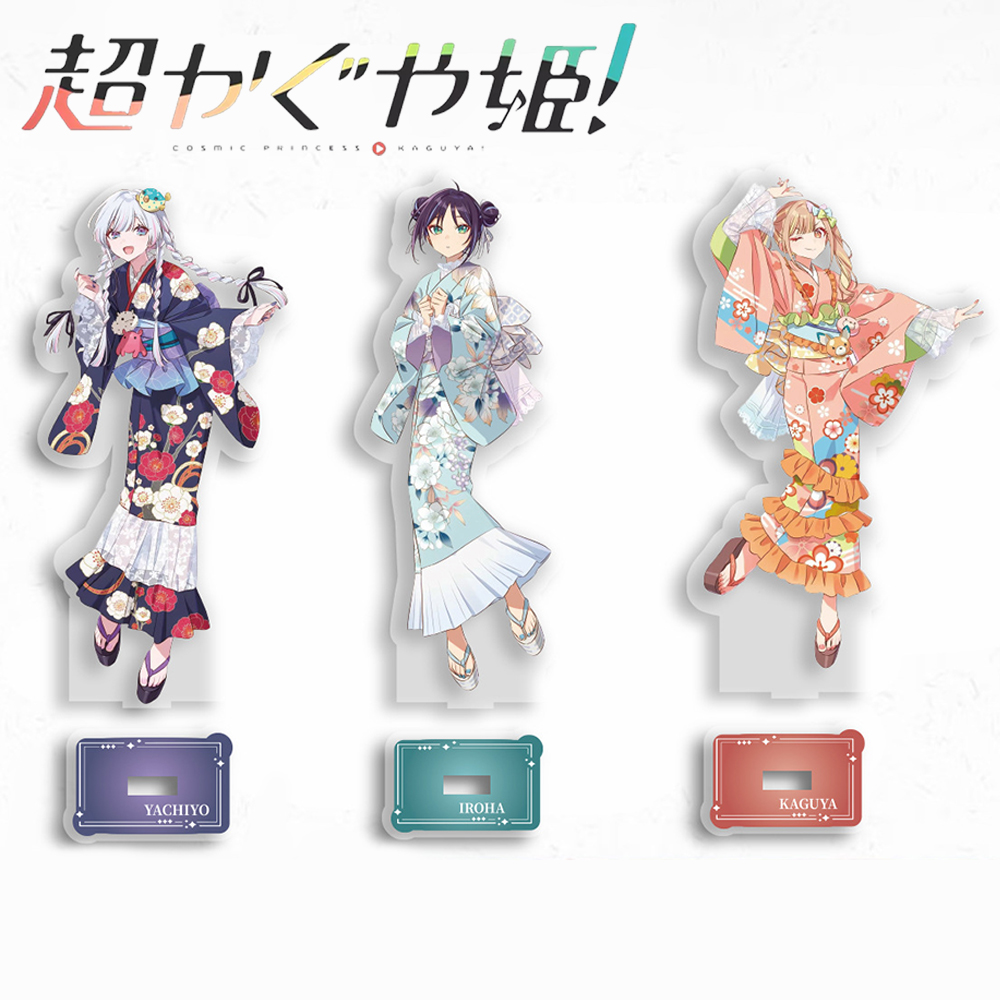 Anime Cosmic Princess Kaguya I - огляд і ціна Desk Accessories